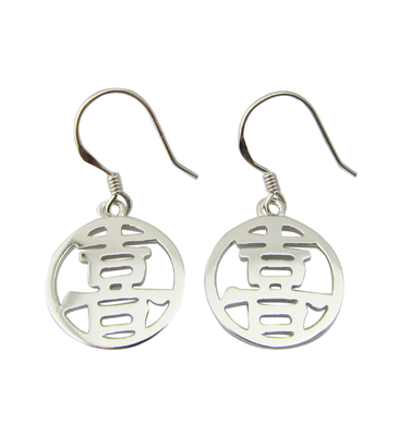 Orecchini cinesi felicità 925 CZ Sterling Silver Orecchini Delicata forma di fiore per un aspetto femminile ed elegante